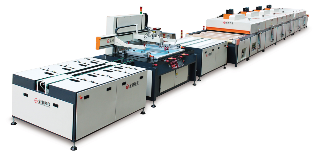 红河全自动玻璃丝印机