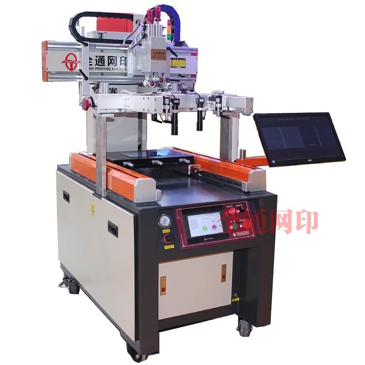 广州CCD自动丝印机