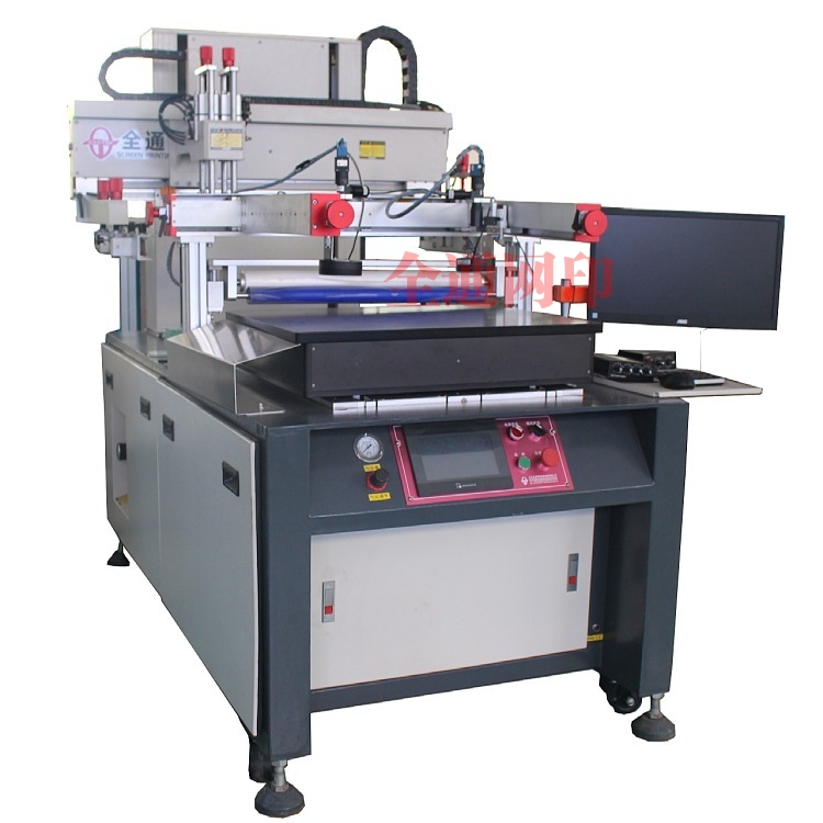南京自动丝印机