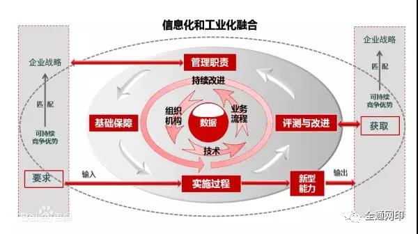 微信图片_20191214101436.jpg