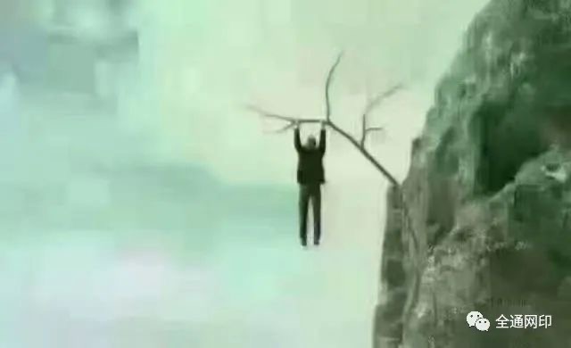 微信图片_20200323120416.jpg