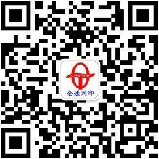 1590477458243221.jpg