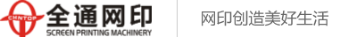 底部logo1.png